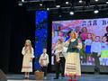 Новости и события ТЦСОН