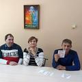 Новости и события ТЦСОН
