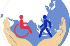 ЖИЗНЬ с инвалидностью: равные возможности