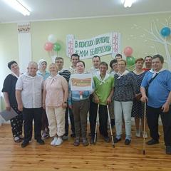 Новости и события ТЦСОН