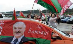 Новости  района, области, республики