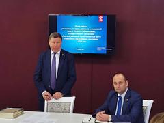 Новости и события ТЦСОН