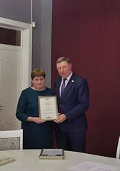 Новости и события ТЦСОН