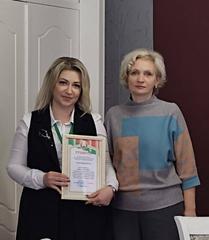 Новости и события ТЦСОН