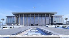 Новости  района, области, республики