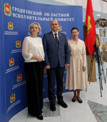 Новости и события ТЦСОН