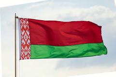 Новости  района, области, республики