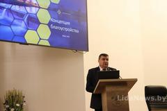 Новости  района, области, республики