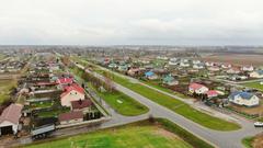 Новости  района, области, республики