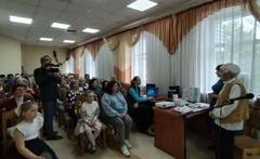 Новости и события ТЦСОН