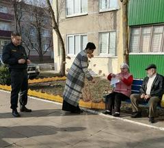 Новости и события ТЦСОН