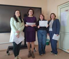 Новости и события ТЦСОН