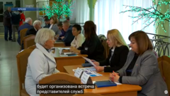 Новости  района, области, республики