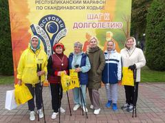 Новости и события ТЦСОН