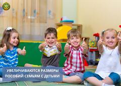 Новости района, области, республики Новости района, области, республики