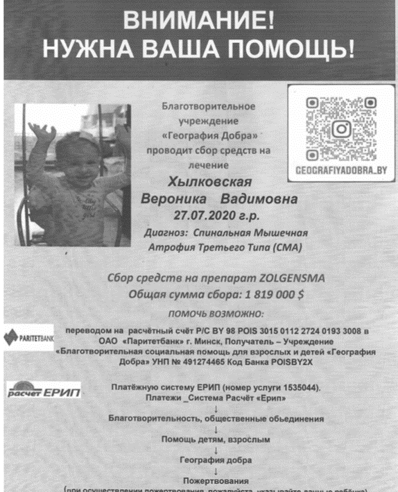Новости и события ТЦСОН Новости и события ТЦСОН